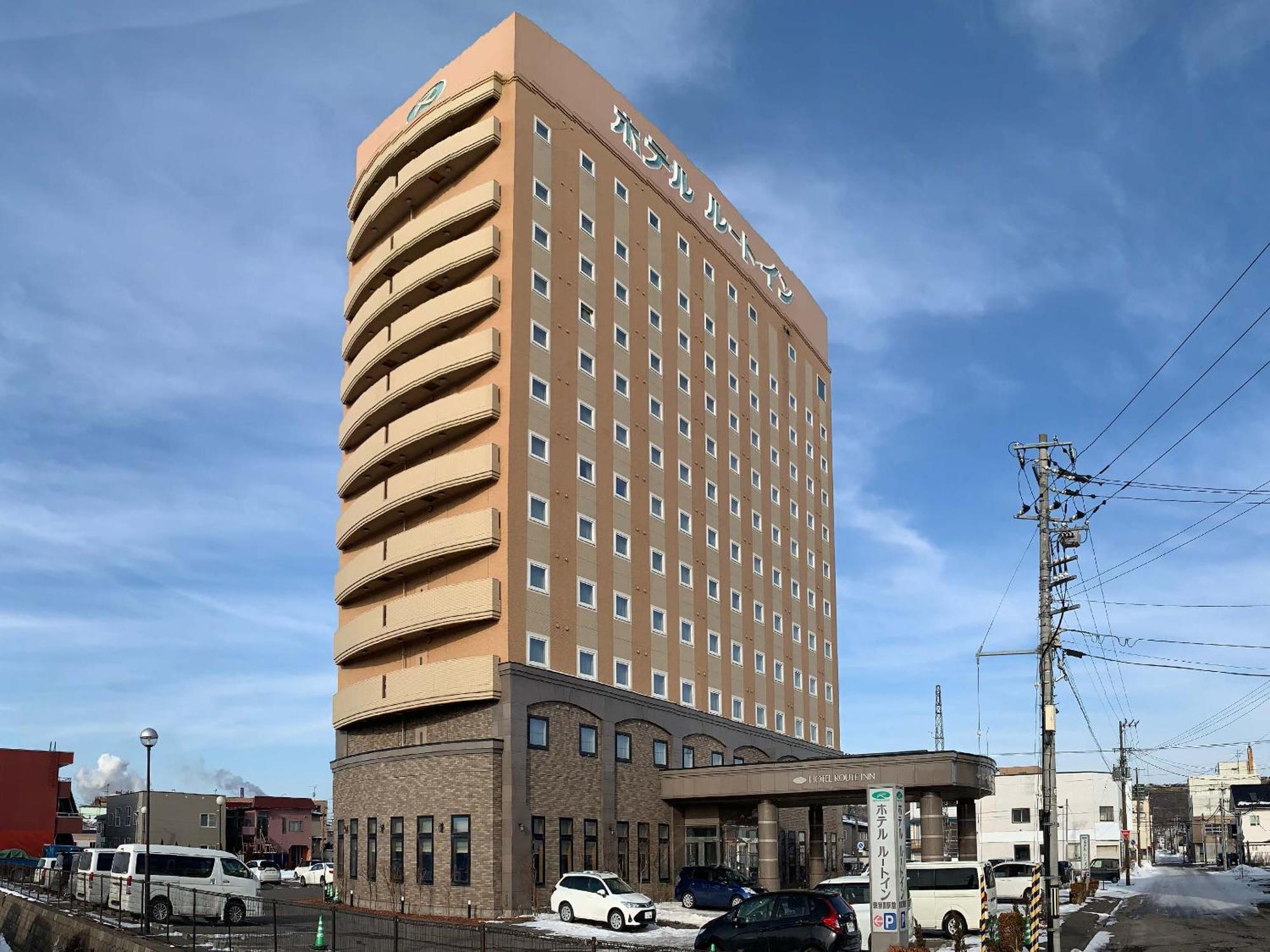 Hotel Route-Inn Higashimuroran Ekimae Exterior photo